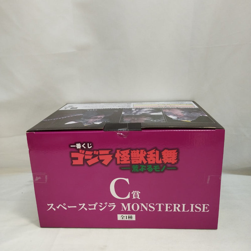 【中古】【未開封】スペースゴジラ 「一番くじ ゴジラ 怪獣乱舞 -荒ぶるモノ-」 MONSTERLISE C賞＜フィギュア＞（代引き不可）6573