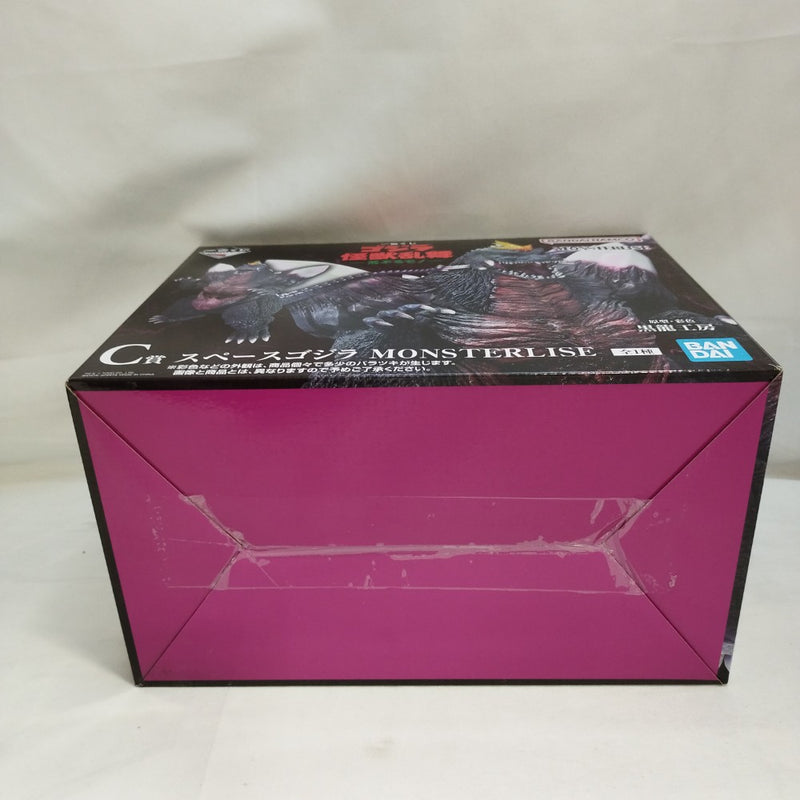 【中古】【未開封】スペースゴジラ 「一番くじ ゴジラ 怪獣乱舞 -荒ぶるモノ-」 MONSTERLISE C賞＜フィギュア＞（代引き不可）6573