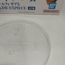 【中古】【未開封】モンキー・D・ルフィ ギア5 一番くじ ラストワン賞＜フィギュア＞（代引き不可）6573