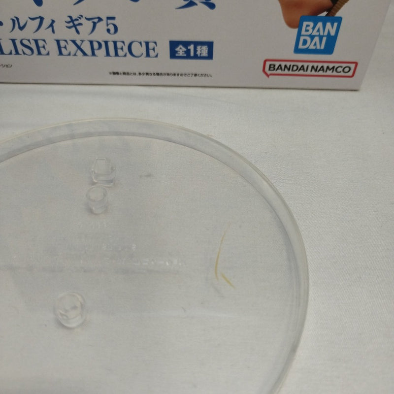 【中古】【未開封】モンキー・D・ルフィ ギア5 一番くじ ラストワン賞＜フィギュア＞（代引き不可）6573