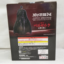 【中古】【未開封】髑髏の騎士 「一番くじ ベルセルク 反撃の誓い」 MASTERLISE B賞＜フィギュア＞（代引き不可）6573