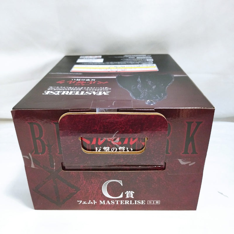 【中古】【未開封】フェムト 「一番くじ ベルセルク 反撃の誓い」 MASTERLISE C賞＜フィギュア＞（代引き不可）6573