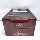 【中古】【未開封】髑髏の騎士 「一番くじ ベルセルク 反撃の誓い」 MASTERLISE B賞＜フィギュア＞（代引き不可）6573