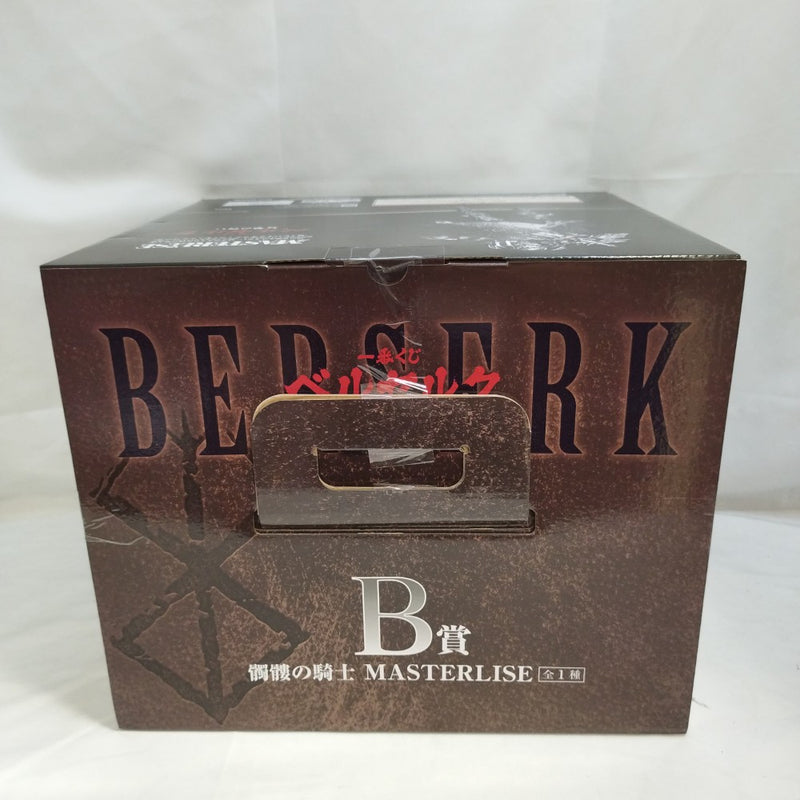 【中古】【未開封】髑髏の騎士 「一番くじ ベルセルク 反撃の誓い」 MASTERLISE B賞＜フィギュア＞（代引き不可）6573