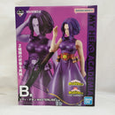 【中古】【未開封】レディ・ナガン 「一番くじ 僕のヒーローアカデミア-正義のかたち-」 MASTERLISE B賞＜フィギュア＞（代引き不可）6573