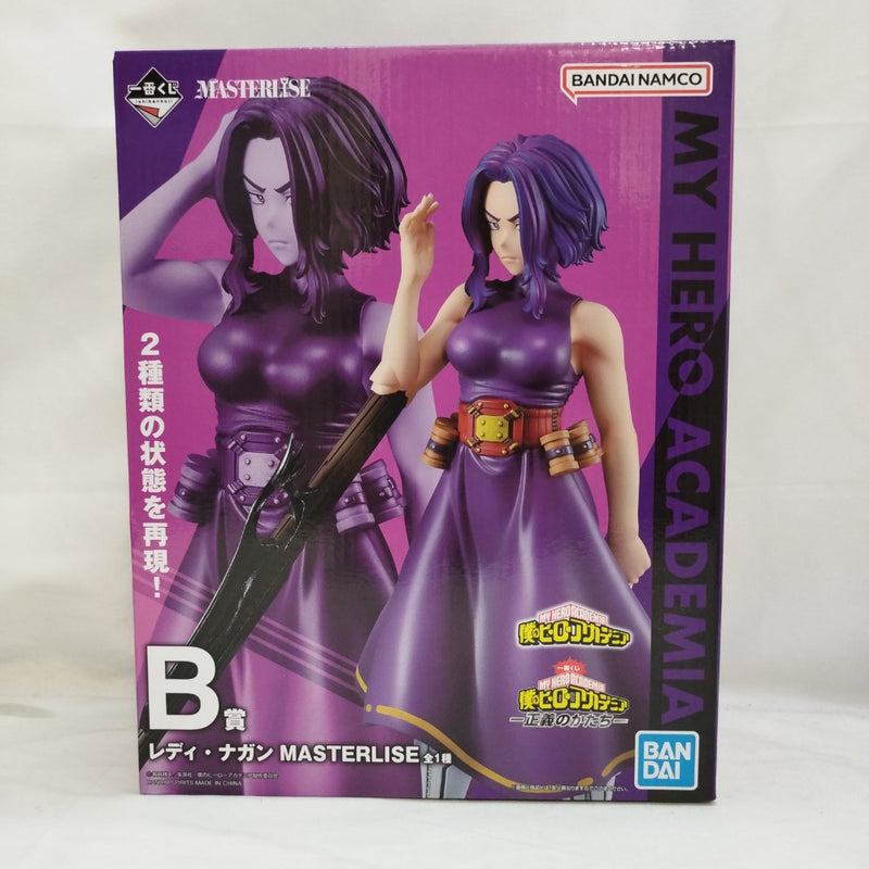 【中古】【未開封】レディ・ナガン 「一番くじ 僕のヒーローアカデミア-正義のかたち-」 MASTERLISE B賞＜フィギュア＞（代引き不可）6573