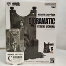 【中古】【未開封】うちはイタチ C(白黒ブラシ彩色) 「アミューズメント一番くじ NARUTO-ナルト- 疾風伝 DIORAMATIC」＜フィギュア＞（代引き不可）6573