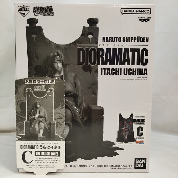 【中古】【未開封】うちはイタチ C(白黒ブラシ彩色) 「アミューズメント一番くじ NARUTO-ナルト- 疾風伝 DIORAMATIC」＜フィギュア＞（代引き不可）6573
