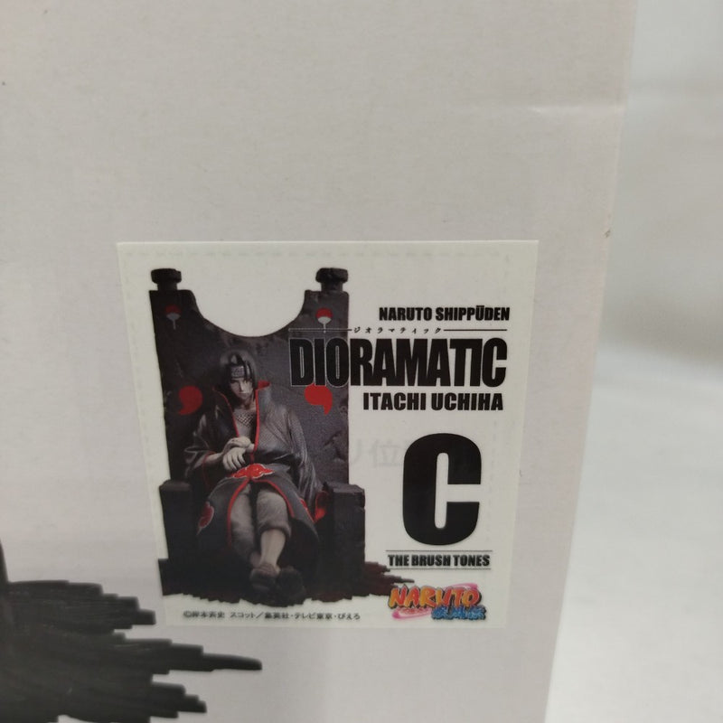 【中古】【未開封】うちはイタチ C(白黒ブラシ彩色) 「アミューズメント一番くじ NARUTO-ナルト- 疾風伝 DIORAMATIC」＜フィギュア＞（代引き不可）6573