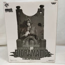 【中古】【未開封】うちはイタチ C(白黒ブラシ彩色) 「アミューズメント一番くじ NARUTO-ナルト- 疾風伝 DIORAMATIC」＜フィギュア＞（代引き不可）6573