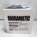 【中古】【未開封】うちはイタチ C(白黒ブラシ彩色) 「アミューズメント一番くじ NARUTO-ナルト- 疾風伝 DIORAMATIC」＜フィギュア＞（代引き不可）6573