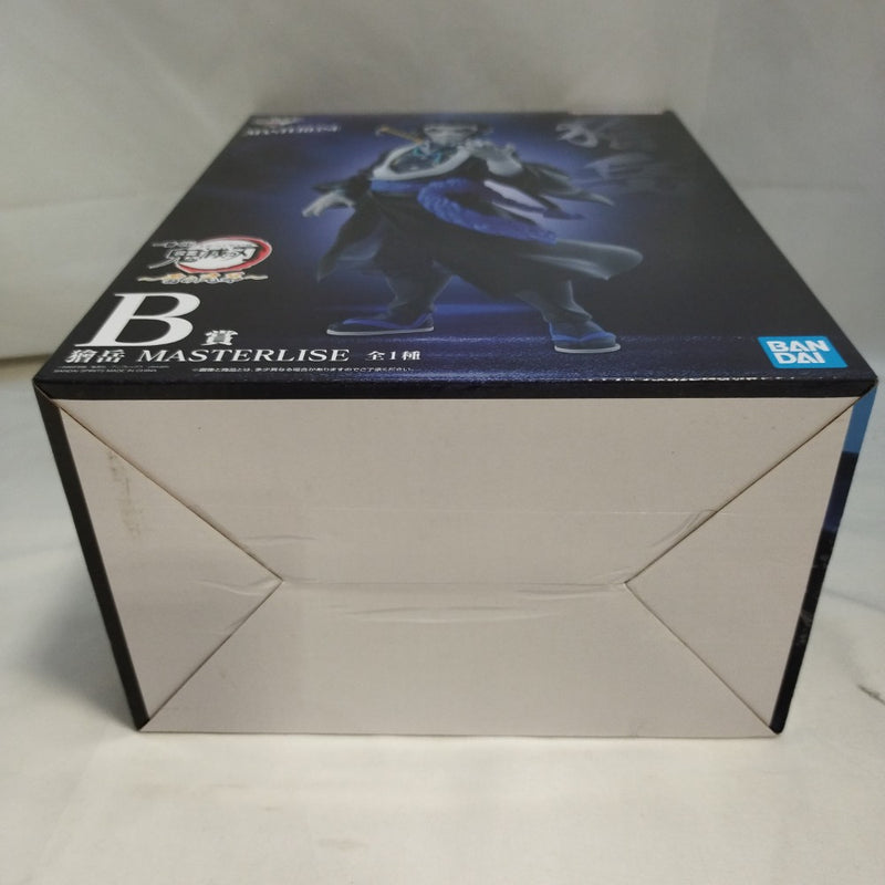 【中古】【未開封】獪岳 「一番くじ 鬼滅の刃 〜雷の兄弟〜」 MASTERLISE B賞＜フィギュア＞（代引き不可）6573