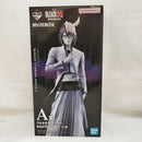 【中古】【未開封】ウルキオラ・シファー 「一番くじ BLEACH-ブリーチ- Stirring Souls vol.3」 MASTERLISE A賞＜フィギュア＞（代引き不可）6573