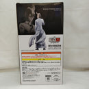 【中古】【未開封】ウルキオラ・シファー 「一番くじ BLEACH-ブリーチ- Stirring Souls vol.3」 MASTERLISE A賞＜フィギュア＞（代引き不可）6573