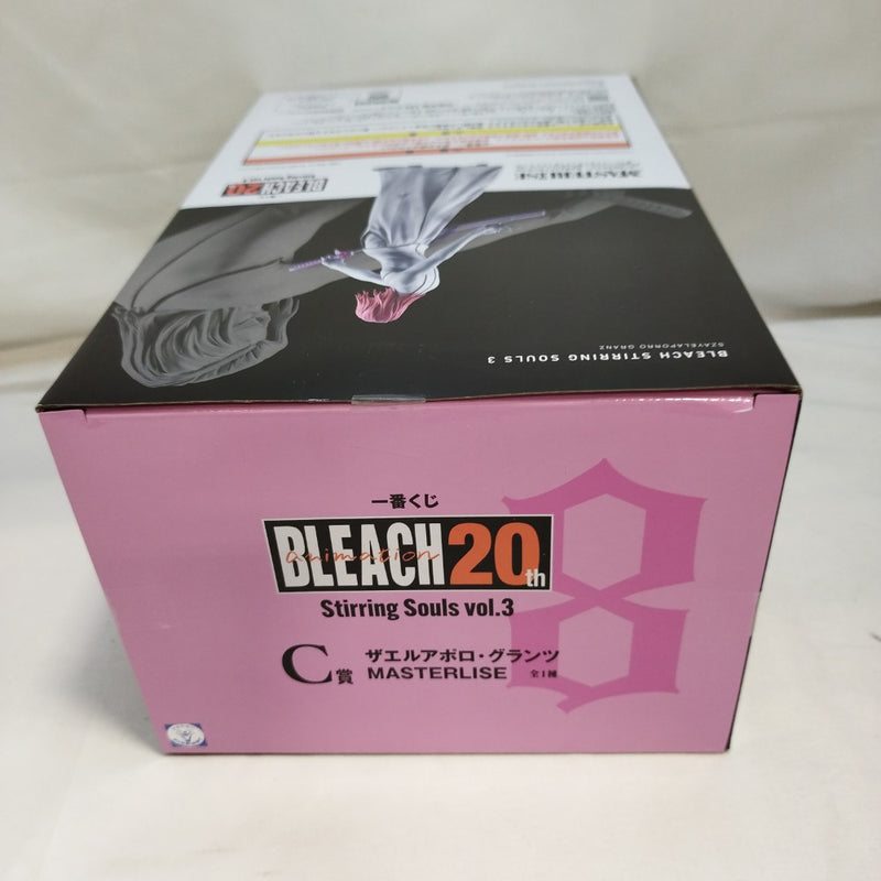 【中古】【未開封】ザエルアポロ・グランツ 「一番くじ BLEACH-ブリーチ- Stirring Souls vol.3」 MASTERLISE C賞＜フィギュア＞（代引き不可）6573