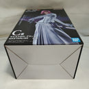 【中古】【未開封】ザエルアポロ・グランツ 「一番くじ BLEACH-ブリーチ- Stirring Souls vol.3」 MASTERLISE C賞＜フィギュア＞（代引き不可）6573