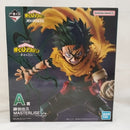 【中古】【未開封】緑谷出久 「一番くじ 僕のヒーローアカデミア -幸せの上に-」 MASTERLISE A賞＜フィギュア＞（代引き不可）6573