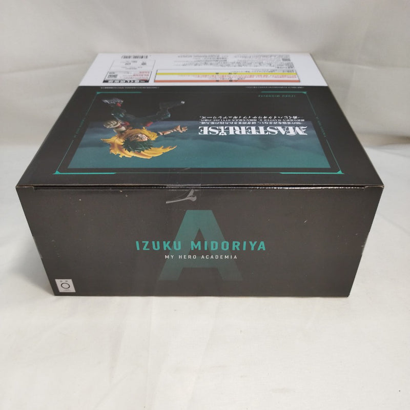 【中古】【未開封】緑谷出久 「一番くじ 僕のヒーローアカデミア -幸せの上に-」 MASTERLISE A賞＜フィギュア＞（代引き不可）6573