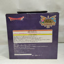 【中古】【未開封】ロトの兜 「ドラゴンクエスト ふくびき所スペシャル〜ロトの伝説ふたたび編〜」 さいご賞＜フィギュア＞（代引き不可）6573