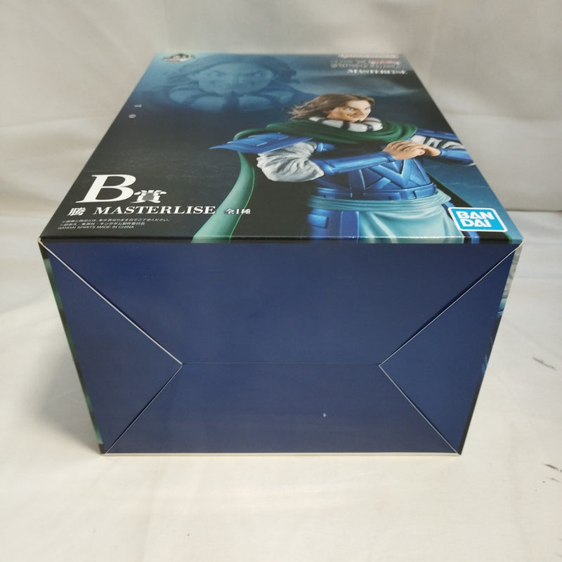 【中古】【未開封】騰 「一番くじ 春秋戦国大戦キングダム The Animation 次代の傑物たち」 MASTERLISE B賞＜フィギュア＞（代引き不可）6573