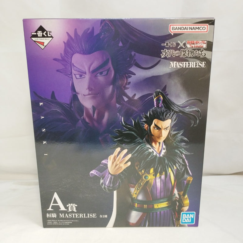 【中古】【未開封】桓騎 「一番くじ 春秋戦国大戦キングダム The Animation 次代の傑物たち」 MASTERLISE A賞＜フィギュア＞（代引き不可）6573
