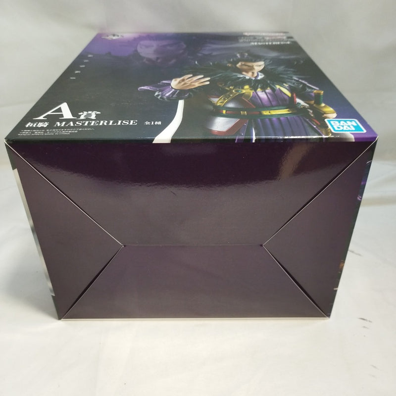 【中古】【未開封】桓騎 「一番くじ 春秋戦国大戦キングダム The Animation 次代の傑物たち」 MASTERLISE A賞＜フィギュア＞（代引き不可）6573