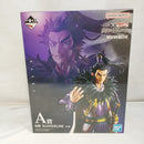 【中古】【未開封】桓騎 「一番くじ 春秋戦国大戦キングダム The Animation 次代の傑物たち」 MASTERLISE A賞＜フィギュア＞（代引き不可）6573