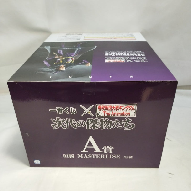 【中古】【未開封】桓騎 「一番くじ 春秋戦国大戦キングダム The Animation 次代の傑物たち」 MASTERLISE A賞＜フィギュア＞（代引き不可）6573