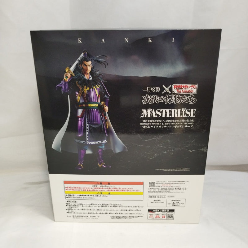 【中古】【未開封】桓騎 「一番くじ 春秋戦国大戦キングダム The Animation 次代の傑物たち」 MASTERLISE ラストワン賞＜フィギュア＞（代引き不可）6573