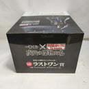 【中古】【未開封】桓騎 「一番くじ 春秋戦国大戦キングダム The Animation 次代の傑物たち」 MASTERLISE ラストワン賞＜フィギュア＞（代引き不可）6573