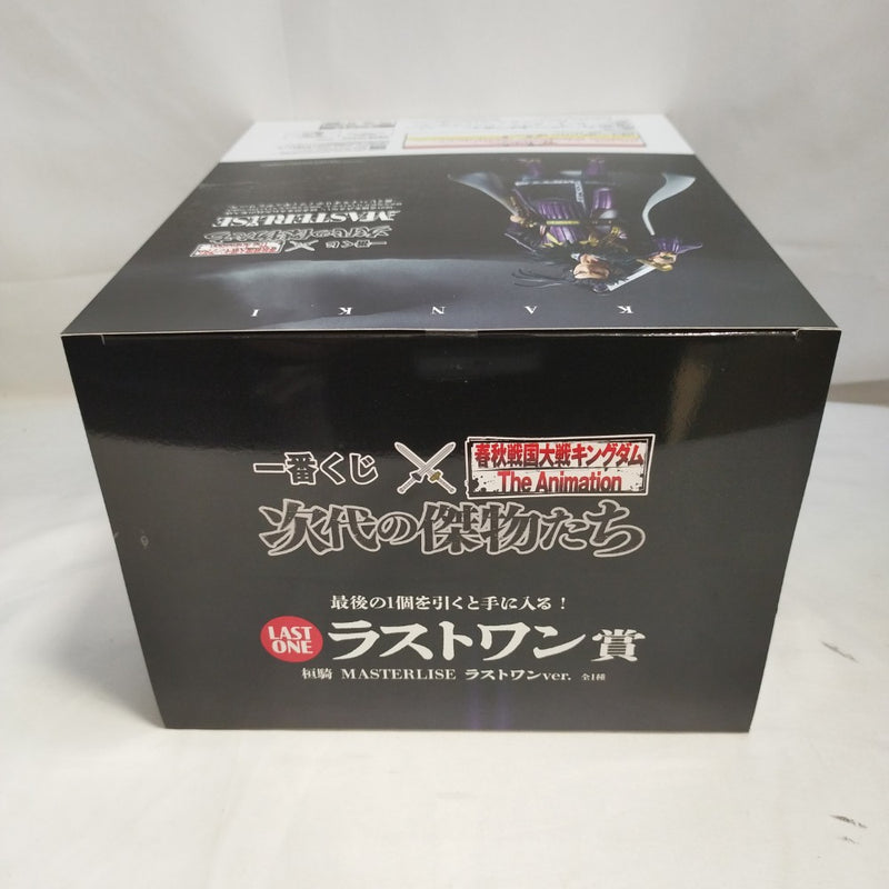 【中古】【未開封】桓騎 「一番くじ 春秋戦国大戦キングダム The Animation 次代の傑物たち」 MASTERLISE ラストワン賞＜フィギュア＞（代引き不可）6573