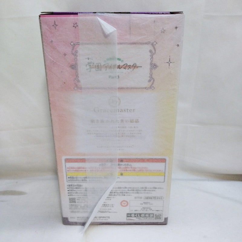 【中古】【未開封】有村麻央 「一番くじ 学園アイドルマスター Part3」 1/7 Gracemaster A賞＜フィギュア＞（代引き不可）6573