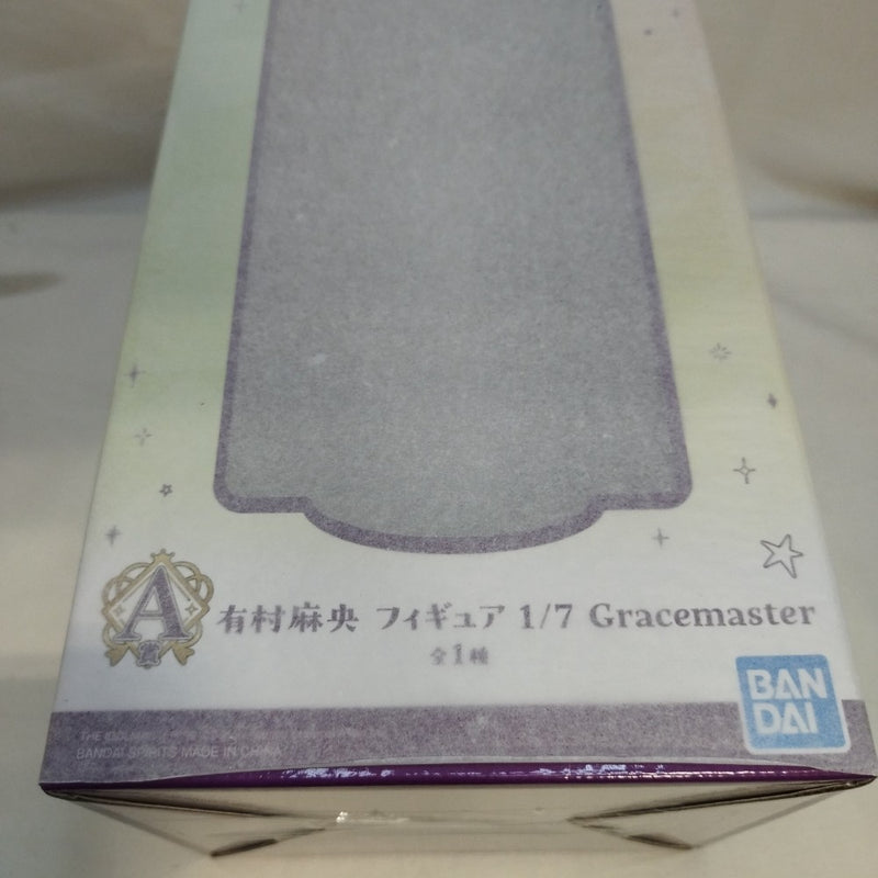 【中古】【未開封】有村麻央 「一番くじ 学園アイドルマスター Part3」 1/7 Gracemaster A賞＜フィギュア＞（代引き不可）6573