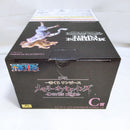 【中古】【未開封】シャーロット・プリン 「一番くじ ワンピース メモリーオブヒロインズ -Devil’s night-」C賞＜フィギュア＞（代引き不可）6573