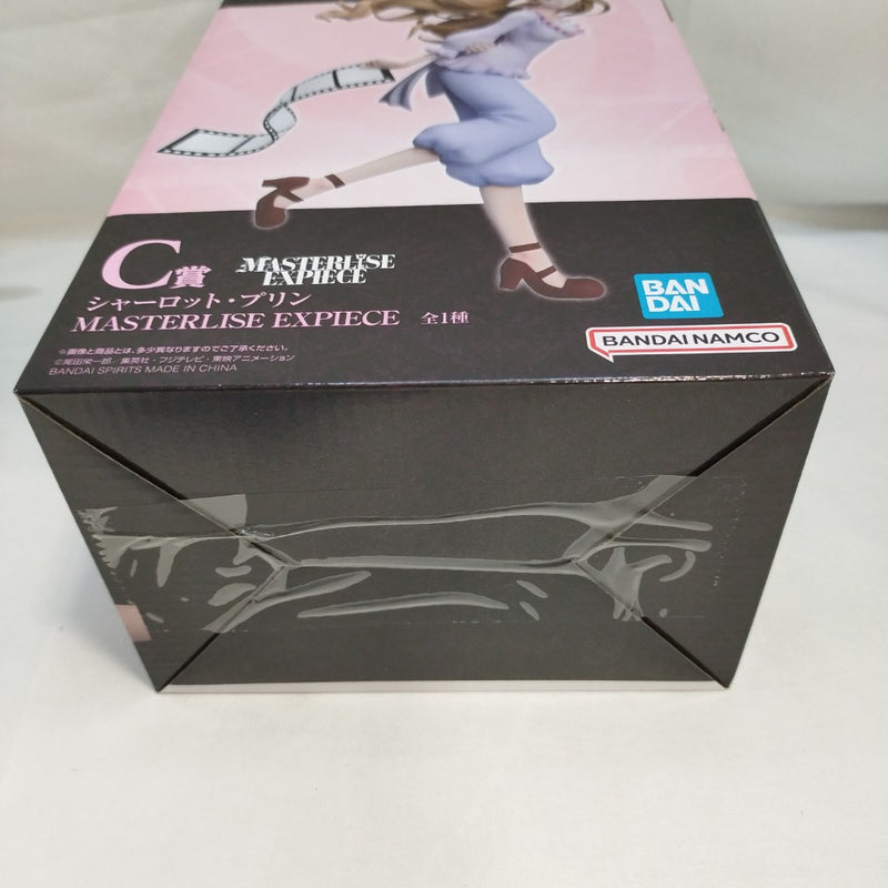 【中古】【未開封】シャーロット・プリン 「一番くじ ワンピース メモリーオブヒロインズ -Devil’s night-」C賞＜フィギュア＞（代引き不可）6573