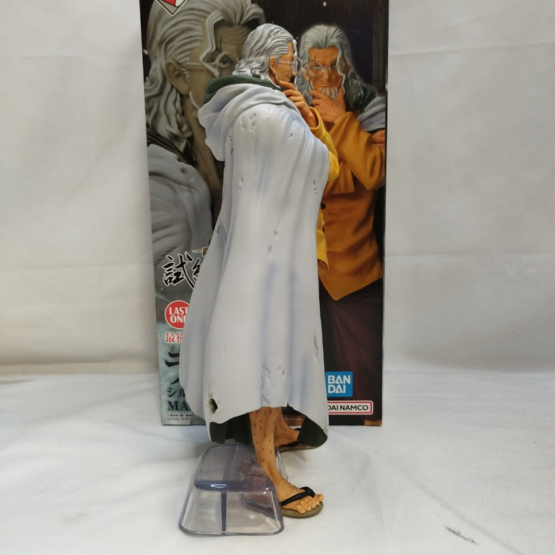 【中古】【開封品】シルバーズ・レイリー 「一番くじ ワンピース 試練のその先へ」 MASTERLISE ラストワン賞＜フィギュア＞（代引き不可）6573