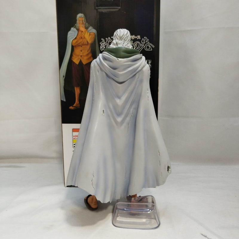 【中古】【開封品】シルバーズ・レイリー 「一番くじ ワンピース 試練のその先へ」 MASTERLISE ラストワン賞＜フィギュア＞（代引き不可）6573