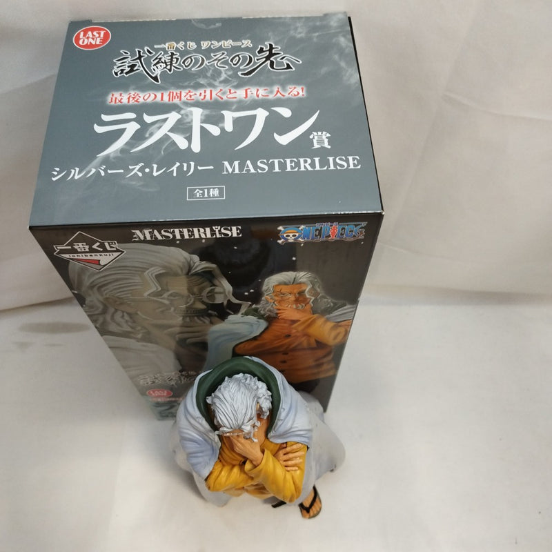 【中古】【開封品】シルバーズ・レイリー 「一番くじ ワンピース 試練のその先へ」 MASTERLISE ラストワン賞＜フィギュア＞（代引き不可）6573