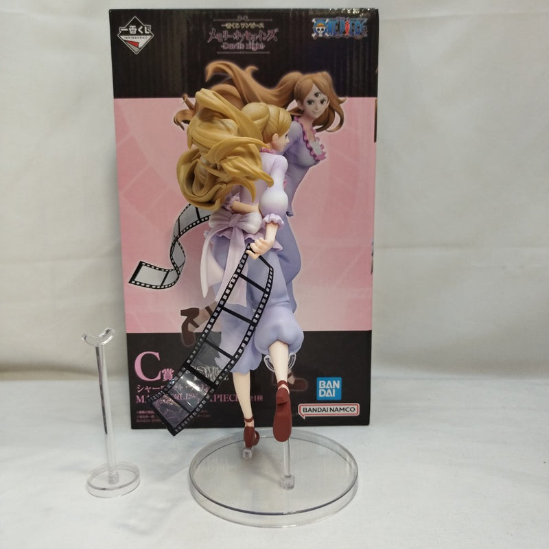 【中古】【開封品】シャーロット・プリン 「一番くじ ワンピース メモリーオブヒロインズ -Devil’s night-」 C賞＜フィギュア＞（代引き不可）6573