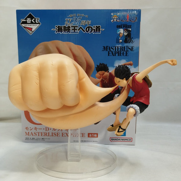 【中古】【開封品】ルフィ ギア3 「一番くじ ワンピース TVアニメ25周年 〜海賊王への道〜」 MASTERLISE EXPIECE C賞＜フィギュア＞（代引き不可）6573