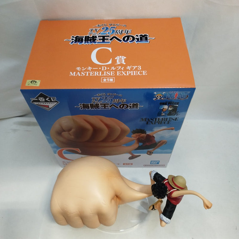 【中古】【開封品】ルフィ ギア3 「一番くじ ワンピース TVアニメ25周年 〜海賊王への道〜」 MASTERLISE EXPIECE C賞＜フィギュア＞（代引き不可）6573