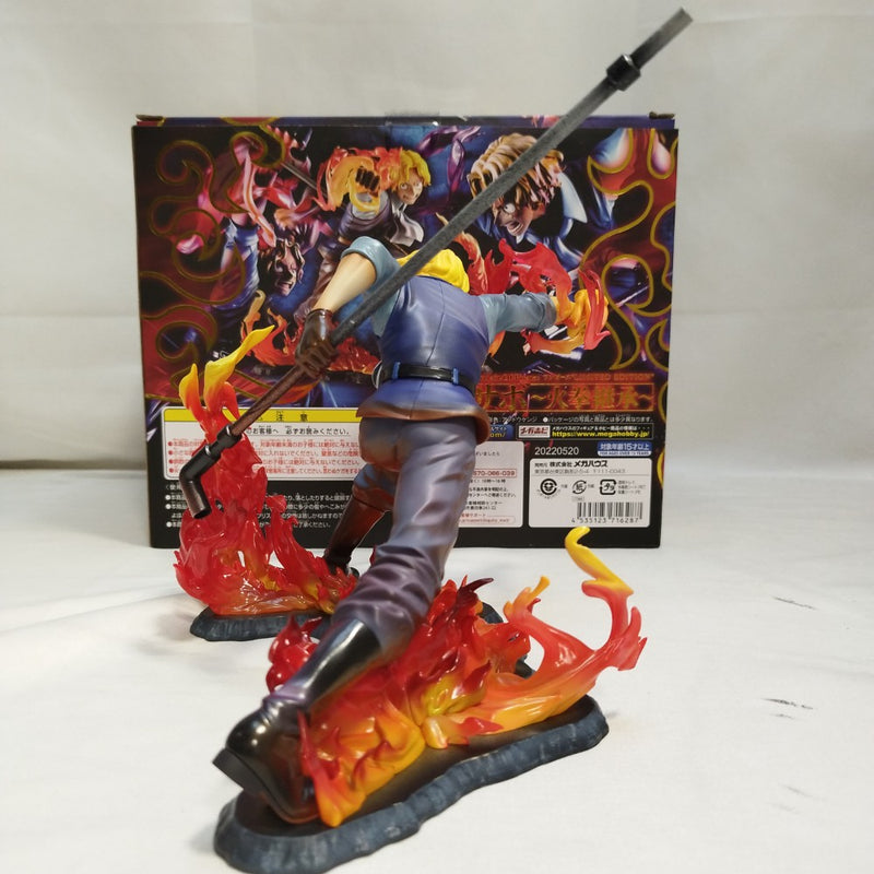 【中古】【開封品】サボ 〜火拳継承〜 「ワンピース」 エクセレントモデルLIMITED Portrait.Of.Pirates “LIMITED EDITION” ＜フィギュア＞（代引き不可）6573