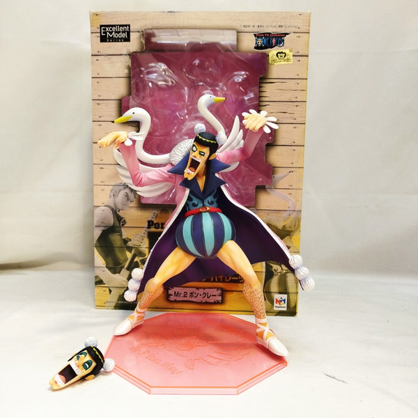 【中古】【開封品】Mr.2 ボン・クレー「ワンピース」 エクセレントモデル Portrait.Of.Pirates ワンピース NEO＜フィギュア＞（代引き不可）6573