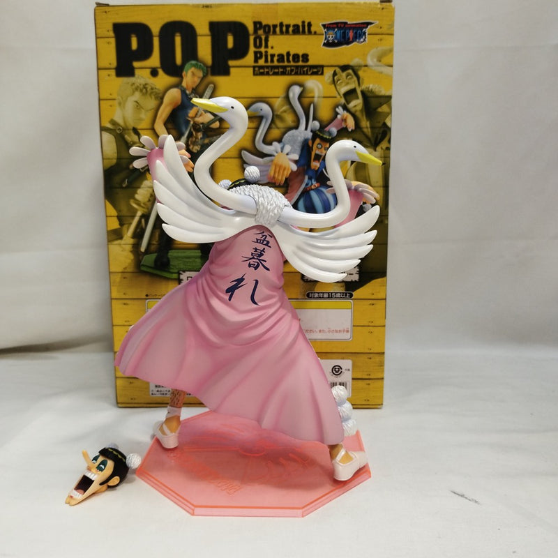 【中古】【開封品】Mr.2 ボン・クレー「ワンピース」 エクセレントモデル Portrait.Of.Pirates ワンピース NEO＜フィギュア＞（代引き不可）6573