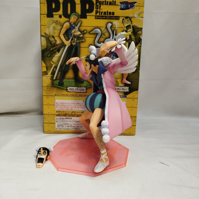 【中古】【開封品】Mr.2 ボン・クレー「ワンピース」 エクセレントモデル Portrait.Of.Pirates ワンピース NEO＜フィギュア＞（代引き不可）6573