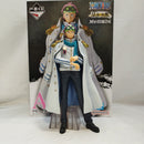 【中古】【開封品】コビー 「一番くじ ワンピース 伝説の英雄」 MASTERLISE A賞＜フィギュア＞（代引き不可）6573