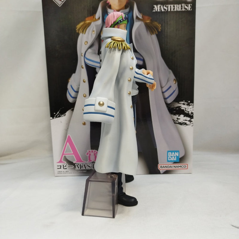 【中古】【開封品】コビー 「一番くじ ワンピース 伝説の英雄」 MASTERLISE A賞＜フィギュア＞（代引き不可）6573