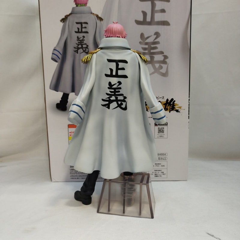 【中古】【開封品】コビー 「一番くじ ワンピース 伝説の英雄」 MASTERLISE A賞＜フィギュア＞（代引き不可）6573