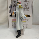 【中古】【開封品】コビー 「一番くじ ワンピース 伝説の英雄」 MASTERLISE A賞＜フィギュア＞（代引き不可）6573