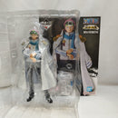 【中古】【開封品】コビー 「一番くじ ワンピース 伝説の英雄」 MASTERLISE A賞＜フィギュア＞（代引き不可）6573